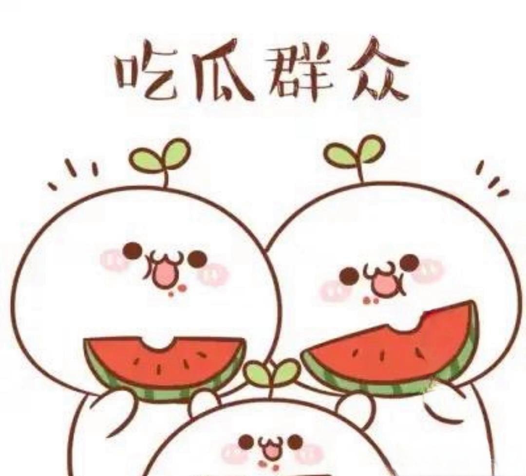 黑料网 - 热门爆料