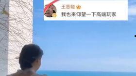 吃瓜老王影视,揭秘影视圈幕后风云