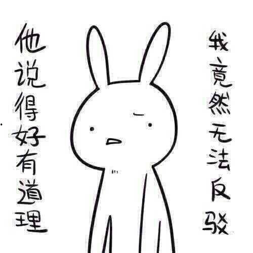 带你吃瓜 奇葩设计,揭秘那些令人哭笑不得的奇葩设计