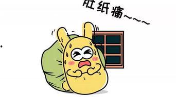 男孩吃瓜群众,揭秘网络时代的“吃瓜”文化现象