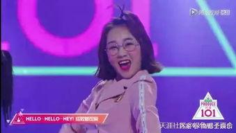 吃瓜路人粉吧,揭秘娱乐圈幕后故事