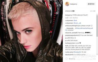 绿头发女吃瓜,揭秘娱乐圈幕后真相