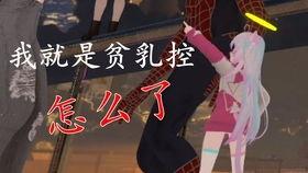 知音吃瓜视频,揭秘娱乐圈幕后故事，带你领略明星真实一面