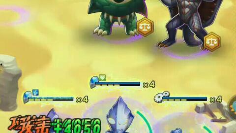 夜斗吃瓜全程,全程揭秘娱乐圈幕后风云